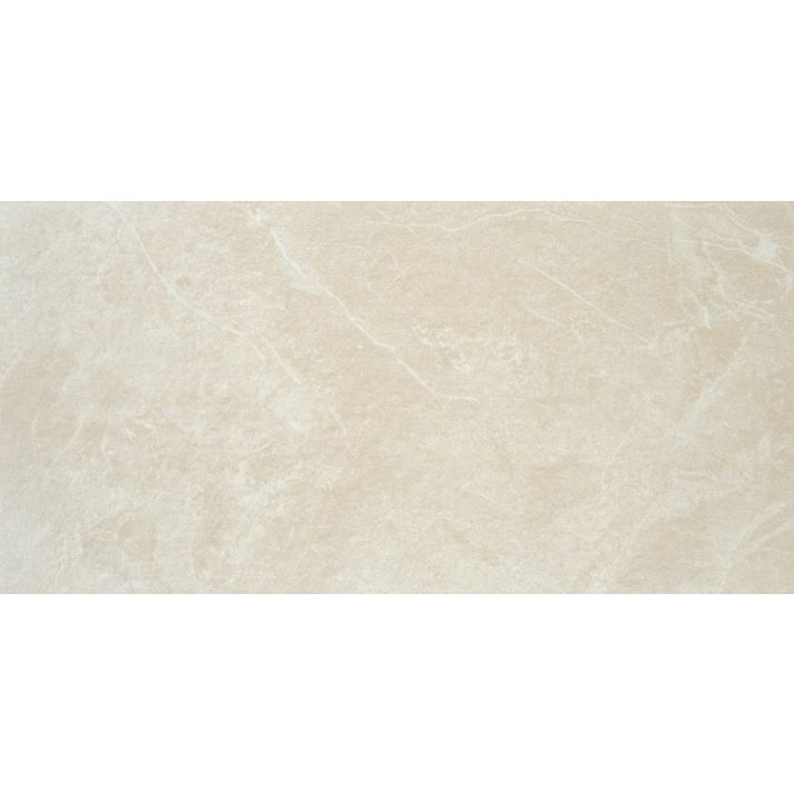 Płytki gresowe 60x120 Alaplana Blade Beige Mat 1,428m2/ 2szt Płytki gresowe 60x120 Alaplana Blade Beige Mat 1,428m2/ 2szt